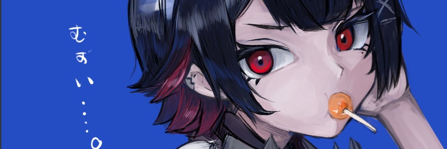 ᗩKITO@ひとのかねでヤキニクたべたい banner