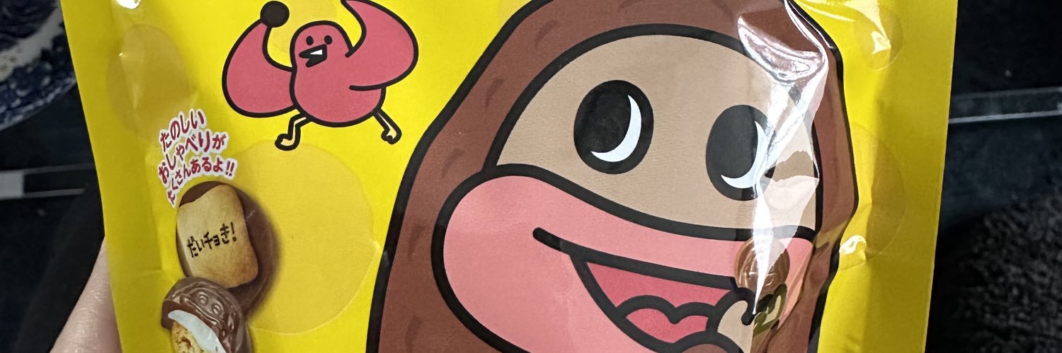 ShoshiDraws's profile banner image