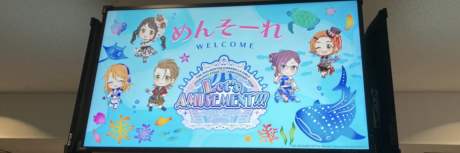 genki_og's profile banner image
