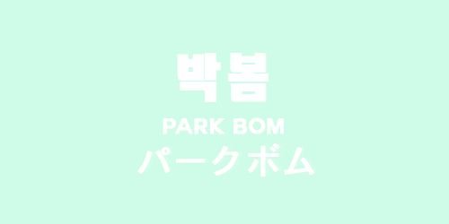 onlyxbom's profile banner image