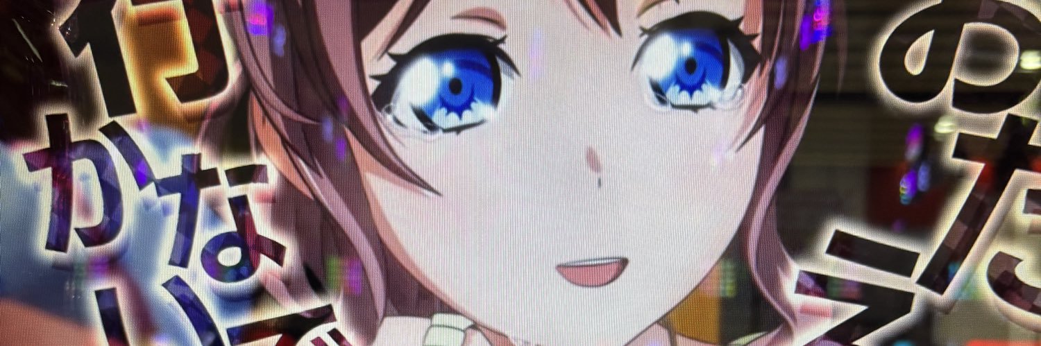 茶碗 はし banner