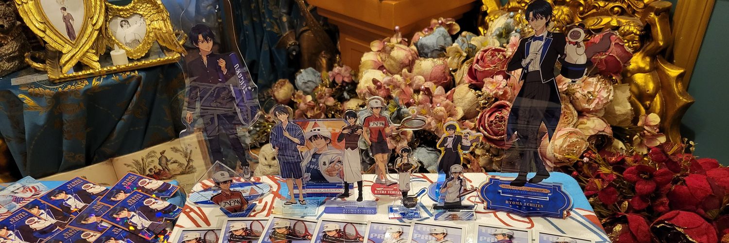 ミア banner