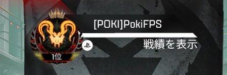PrntScrnQueen's profile banner image