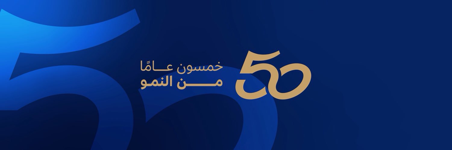 DevBankOfficial's profile banner image