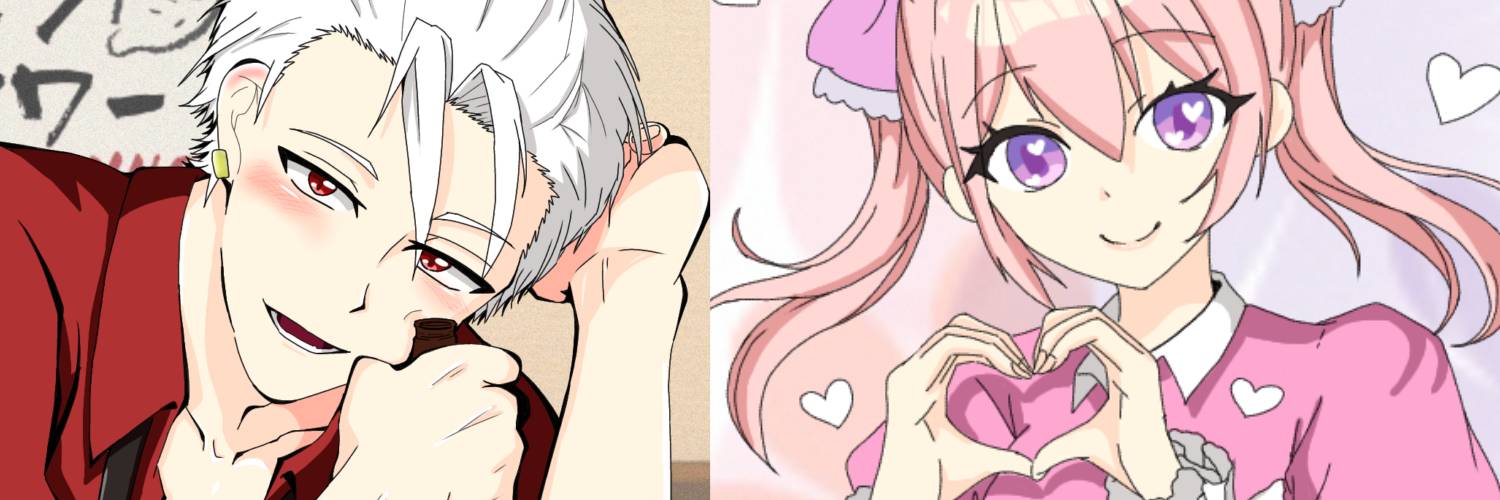 ノア banner