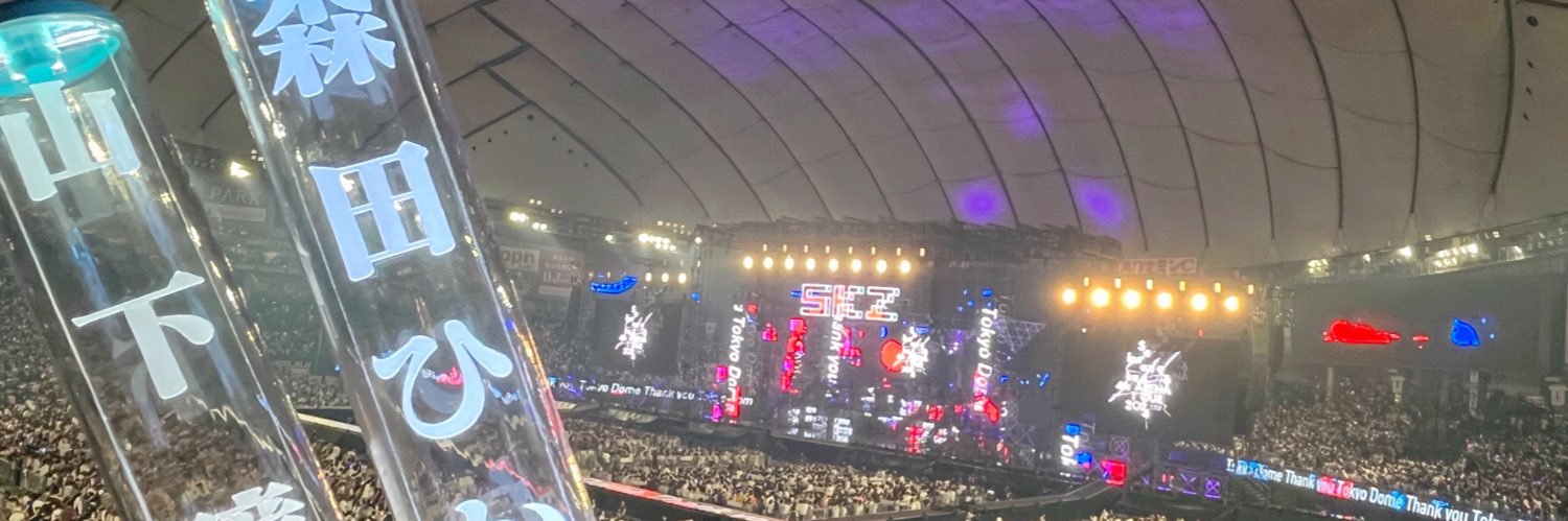 n_tsk3's profile banner image