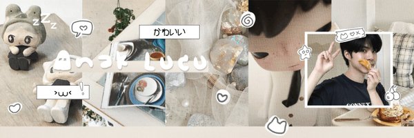 radchapoun Profile Banner
