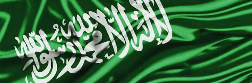 mansour4424's profile banner image