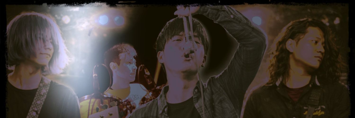 WHITENOIZ-OFFICIAL banner