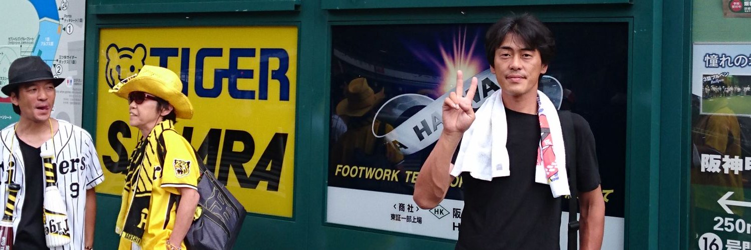 333hi517's profile banner image