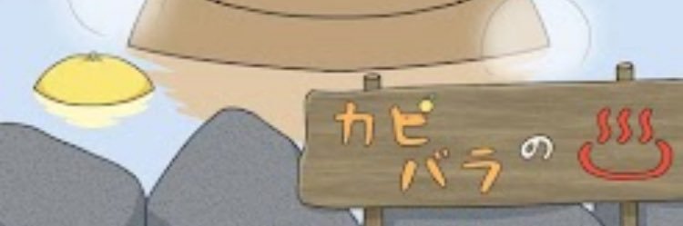 dreamer387's profile banner image