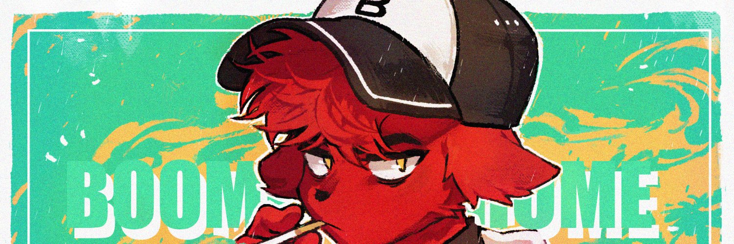 붐붐홈은 권오빈을 뜻합니다 banner