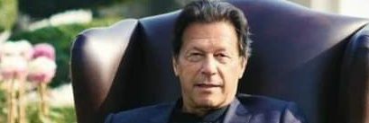 ikpti2022's profile banner image