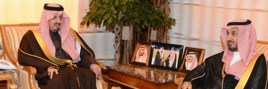 عثمان محمد البشري banner