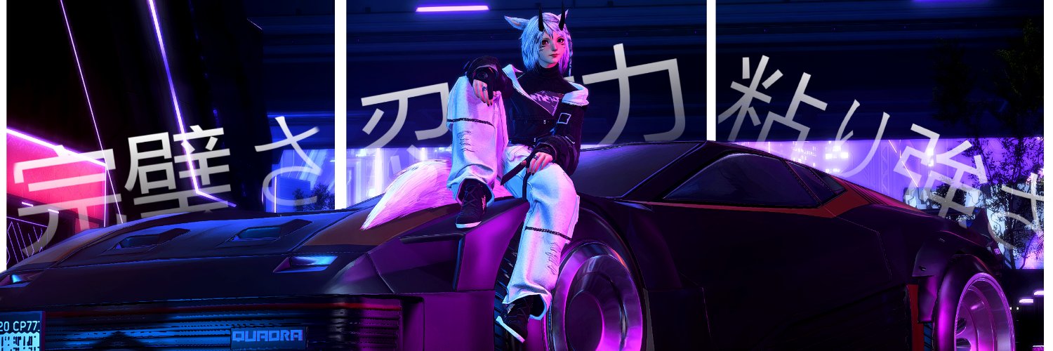 MyiZuri's profile banner image