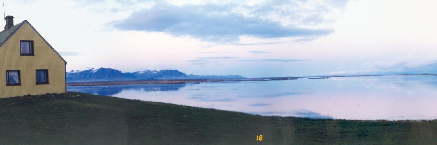 Daníel Sigurgeirsson banner