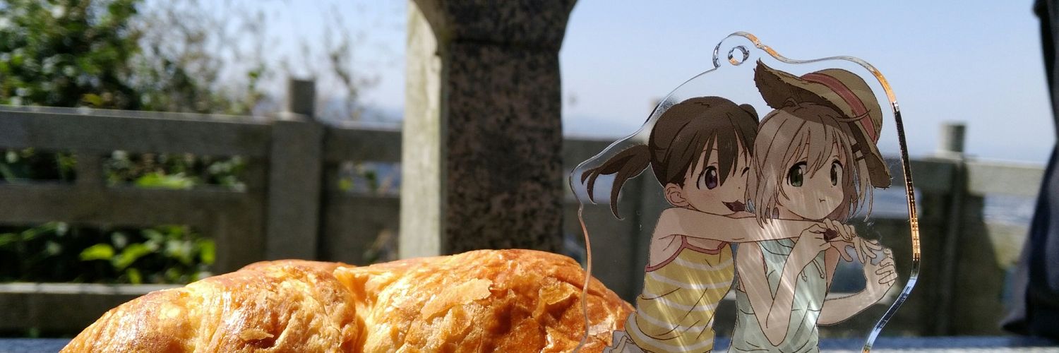 Neeepyu's profile banner image