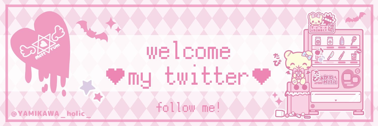 safiassly's profile banner image