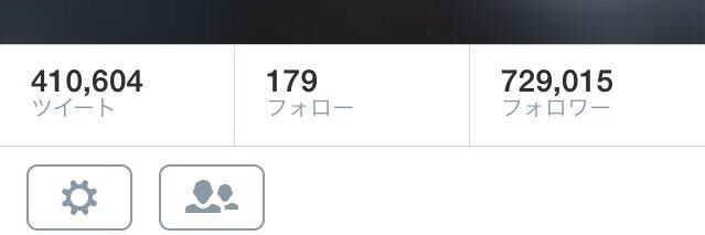 あーつく banner