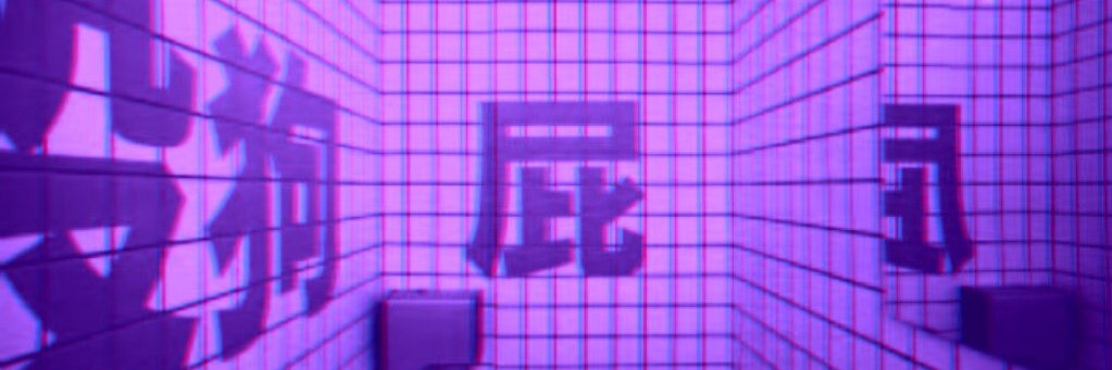 Roshdy_69's profile banner image