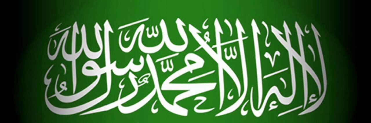 azoz_945's profile banner image