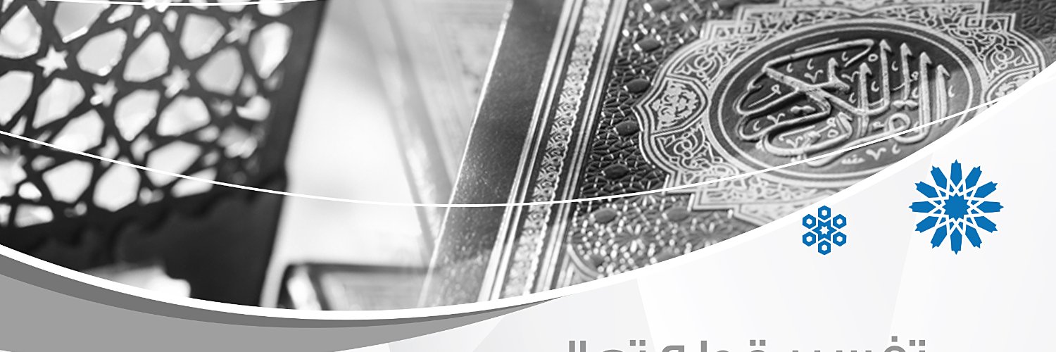 SerajDhr's profile banner image