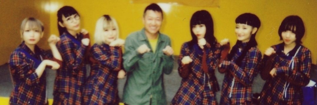 だ〜まえさん banner