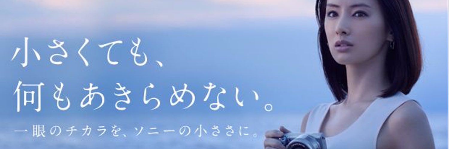 flat_chest's profile banner image