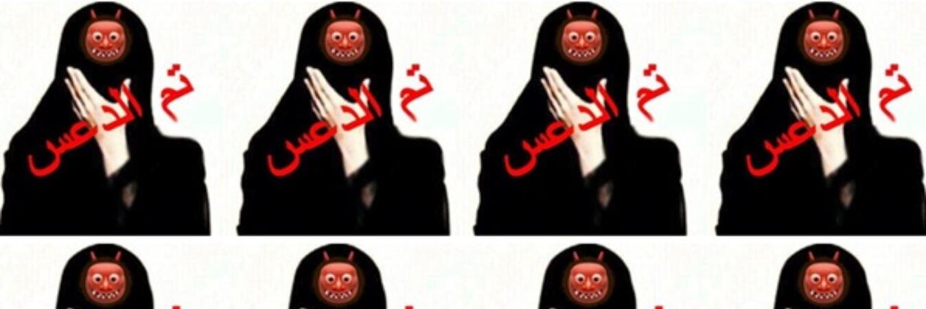 rghad_F's profile banner image