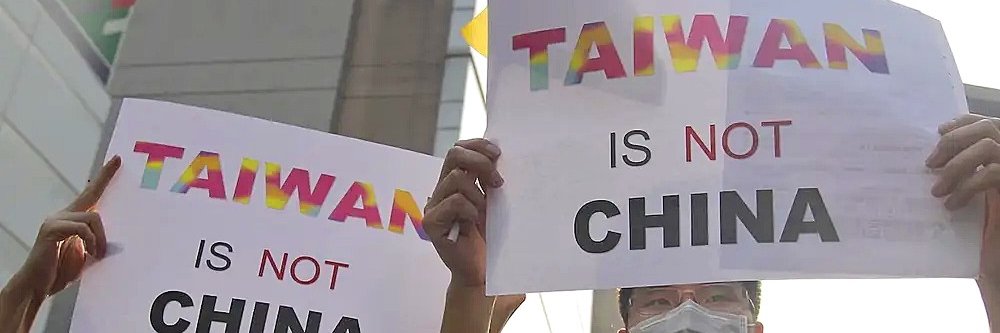 🇹🇼 Chun-Hao Lang banner