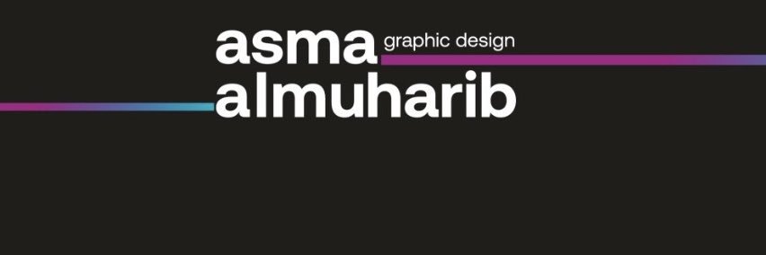 أسماء المحارب banner