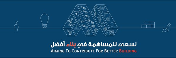 MASDARBM Profile Banner