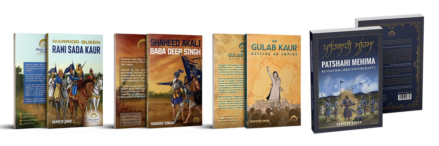 ਰਣਵੀਰ ਸਿੰਘ । Ranveer Singh's banner