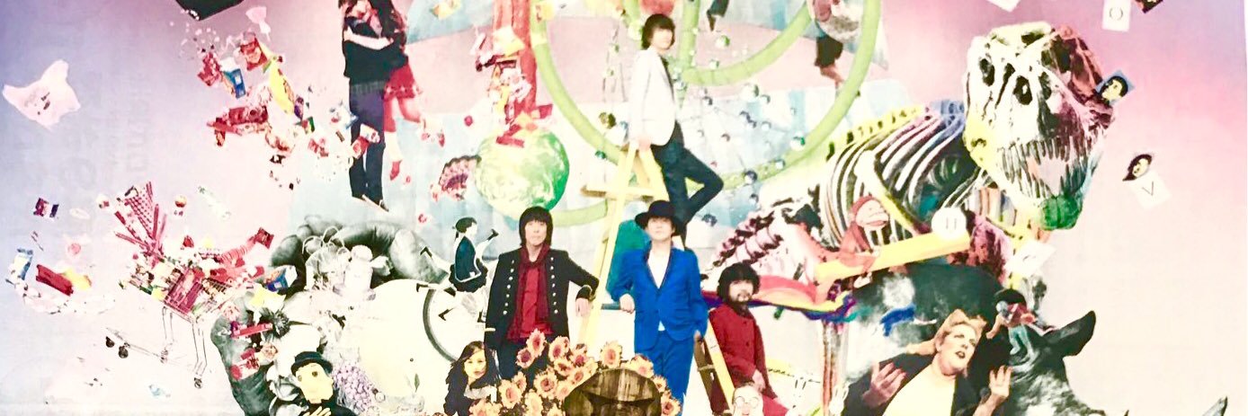 1017_tsu's profile banner image