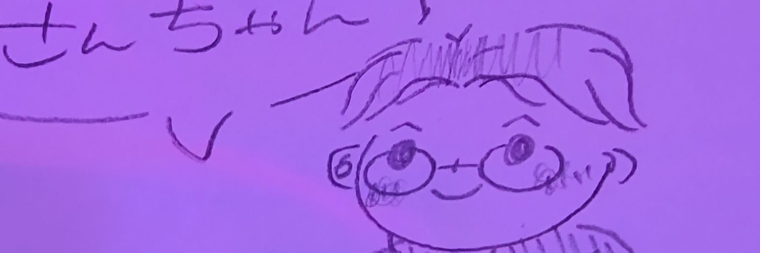 MoemoeYmben's profile banner image
