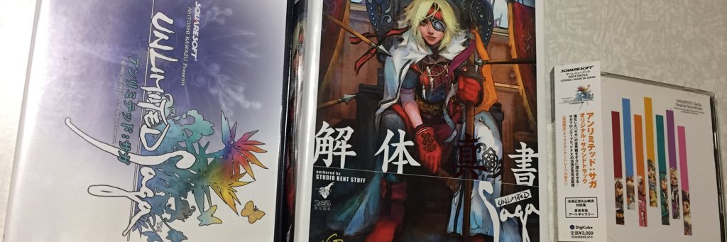 olbelart's profile banner image