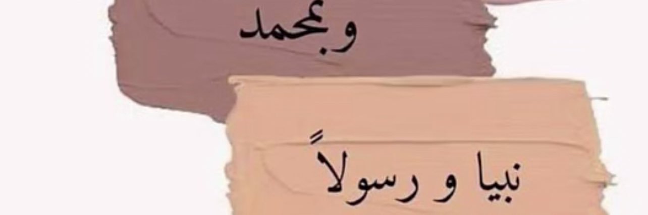 so0ory861's profile banner image