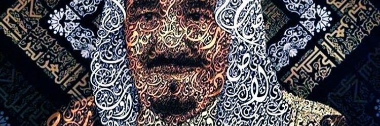 MobarkObaid's profile banner image