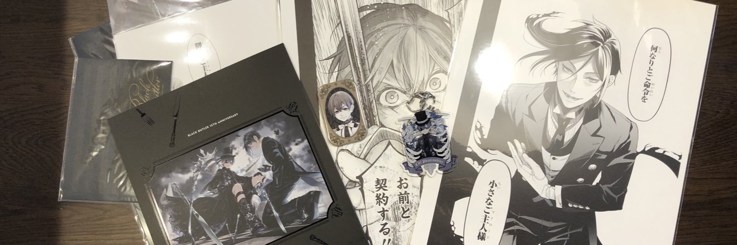 gohnosuke1030's profile banner image