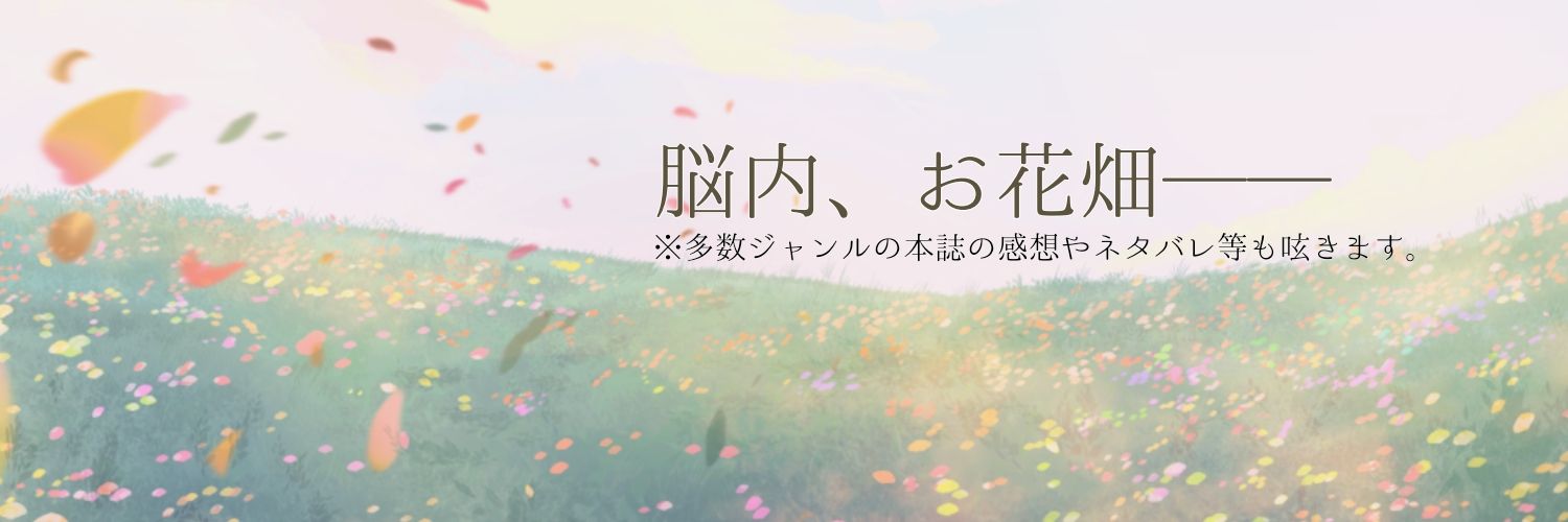 ky0usya's profile banner image