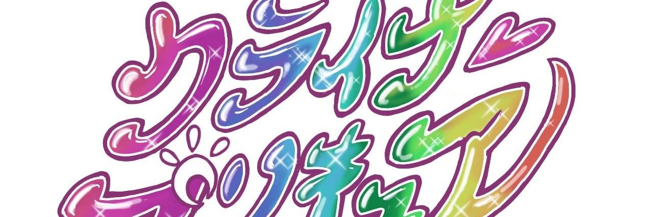 PB_rin0312's profile banner image