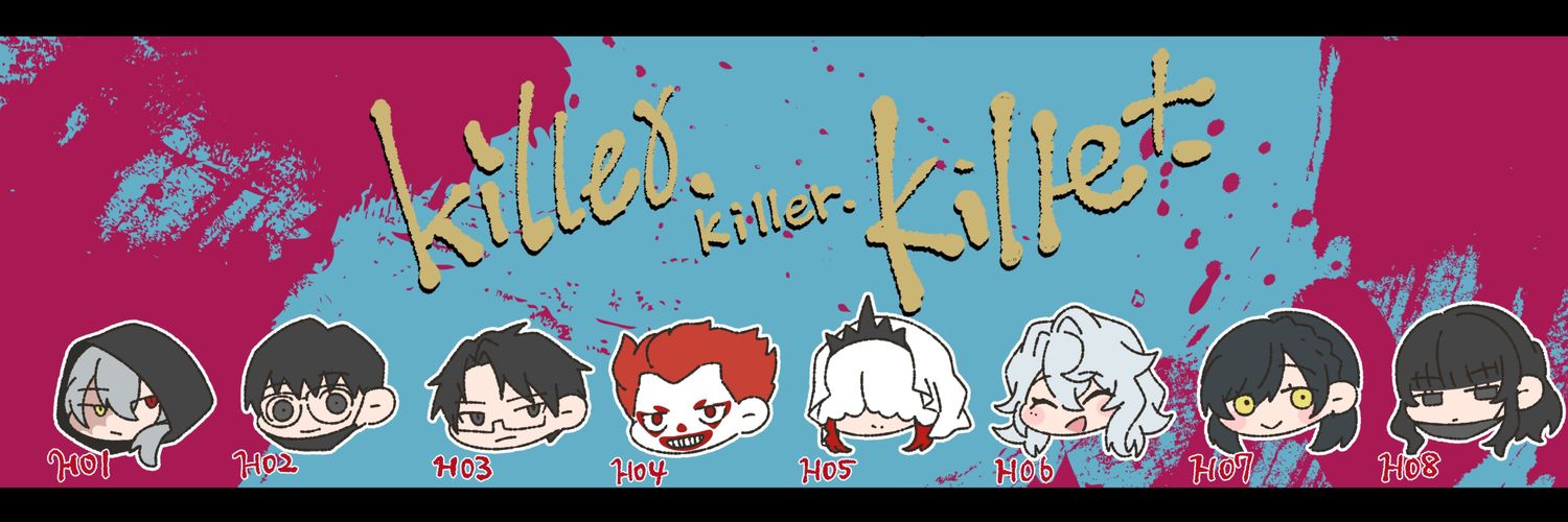 kurosugata's profile banner image