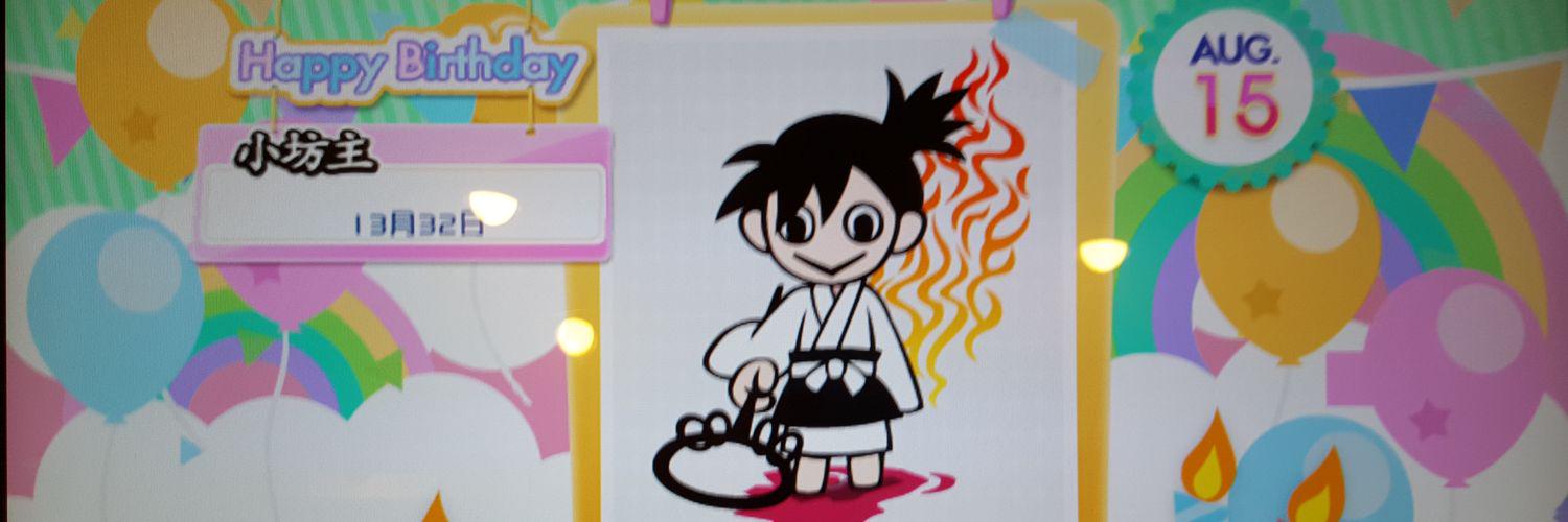 그랜드 챔피언 SAM (D1) banner