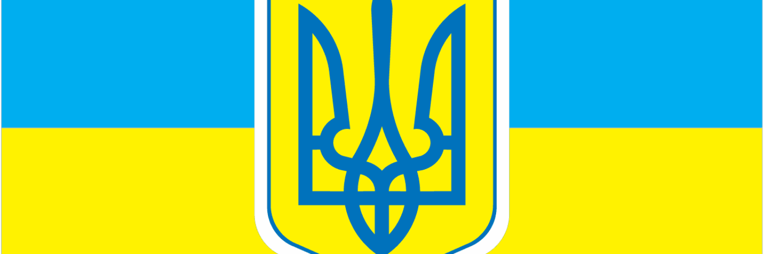 Слава Украине 25% banner