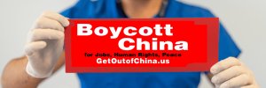 AmJobsAlliance's profile banner image