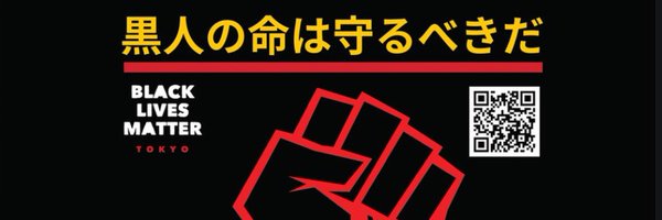 markknopper2 Profile Banner