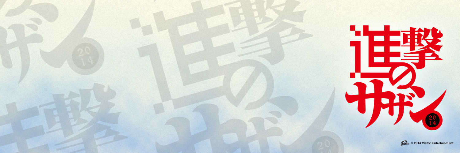 pnakyo's profile banner image