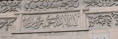 umm_zahide's profile banner image