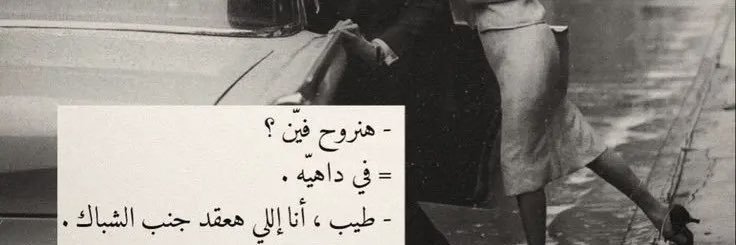 Saa_q3's profile banner image