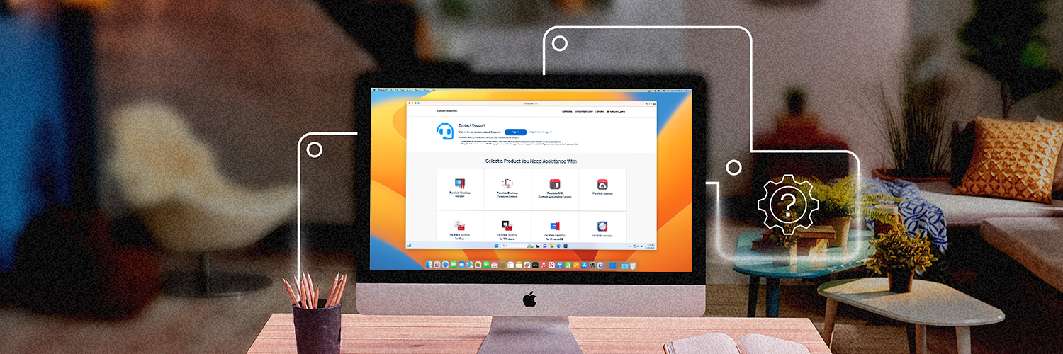 Parallels Support banner